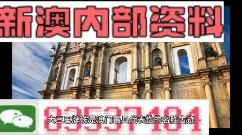 2024新澳门正版精准免费大全 拒绝改写|最新热门解答落实_维护版.7.377 2024新澳门正版精准免费大全 拒绝改写|最新热门解答落实_维护版.7.377