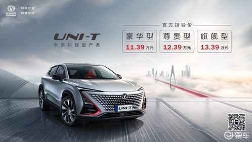 澳门正版资料大全免费噢采资|未来科技探索之旅_挑战版.4.58 澳门正版资料大全免费噢采资|未来科技探索之旅_挑战版.4.58