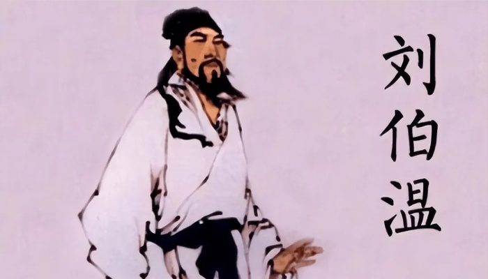 刘伯温白小姐637|现象分析解释落实_强力版.3.874