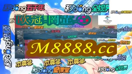 好料就上澳门资料免费公开验证|优质信息尽在掌握_小型集.4.54 好料就上澳门资料免费公开验证|优质信息尽在掌握_小型集.4.54