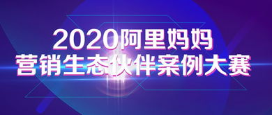 2024新澳门最精准免费大全|探索未来的幸运与机会_DP.7.351 2024新澳门最精准免费大全|探索未来的幸运与机会_DP.7.351