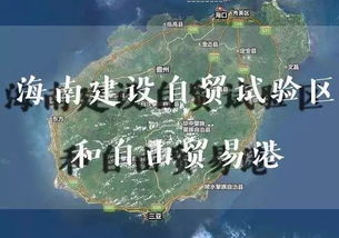 4949免费精准资料大全特色|探秘美丽的海岛风情_未来版IP.4.669 4949免费精准资料大全特色|探秘美丽的海岛风情_未来版IP.4.669