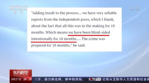 新澳绝密三中三|快速解答解释落实_Linux.3.717 新澳绝密三中三|快速解答解释落实_Linux.3.717