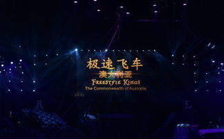 494949澳门今晚开什么454411|探索神秘的夜空与星辰_应用款.9.218 494949澳门今晚开什么454411|探索神秘的夜空与星辰_应用款.9.218