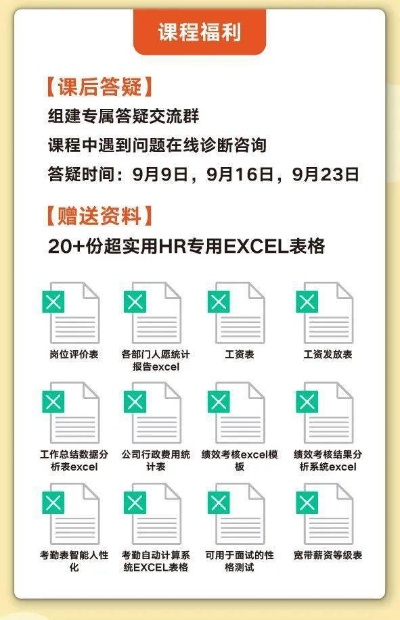 新澳天天开奖资料大全新华路况|详细数据解释落实_精装款.9.61 新澳天天开奖资料大全新华路况|详细数据解释落实_精装款.9.61