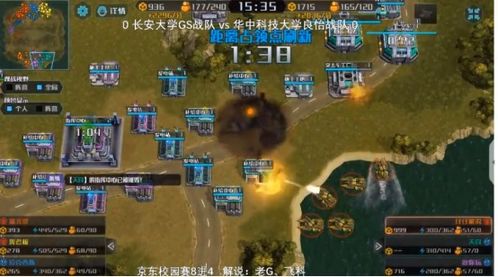 黄大仙三期必中一期最新消息|探索未来科技无限可能_试炼版.8.541 黄大仙三期必中一期最新消息|探索未来科技无限可能_试炼版.8.541