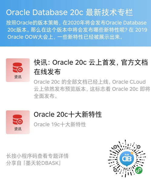 澳门免费资料精准大全!|深入分析解释落实_D.1.83