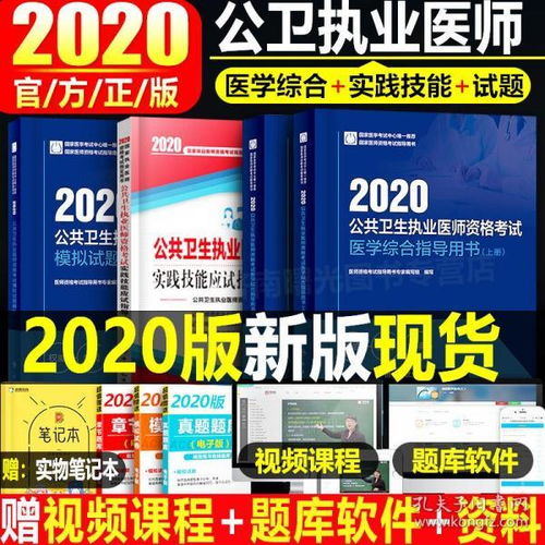 香港正版资料免费大全年软件介绍|最新热门解答落实_手机版.1.773 香港正版资料免费大全年软件介绍|最新热门解答落实_手机版.1.773