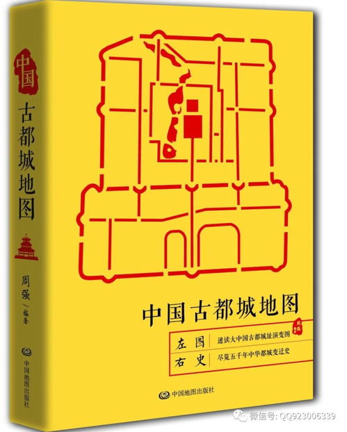 2024新奥历史开奖记录28期|探索城市的秘密角落_学习集.3.676 2024新奥历史开奖记录28期|探索城市的秘密角落_学习集.3.676