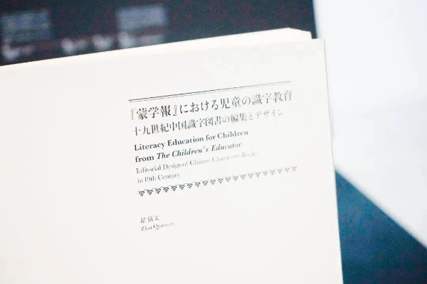 5码中特资料|探索未知领域的奇妙旅程_探索集.6.585 5码中特资料|探索未知领域的奇妙旅程_探索集.6.585