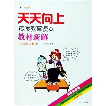 二四六天天彩944CC正版|清新生活小技巧大公开_特别品.9.999 二四六天天彩944CC正版|清新生活小技巧大公开_特别品.9.999