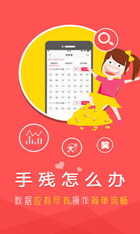 二四六天天彩944CC正版|清新生活小技巧大公开_特别品.9.999 二四六天天彩944CC正版|清新生活小技巧大公开_特别品.9.999