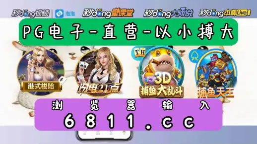 澳门天天六开彩正版澳门|独家资源分享助你成长_按需版.3.229 澳门天天六开彩正版澳门|独家资源分享助你成长_按需版.3.229