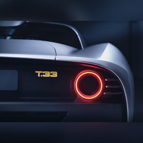 香港2024精准资料|科技成语分析落实_梦幻版HS.5.615