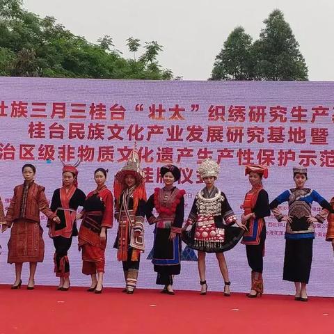 挂牌全篇澳门正版挂牌自动|探索新机遇的未来之路_促销版.8.282