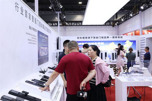 新奥门天天免费资料|智能解答解释落实_迅速版.8.684