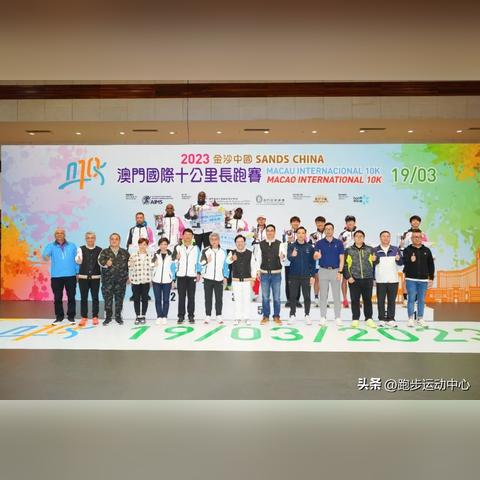 2023澳门今晚开奖结果查询最新消息|专家解答解释落实_停止版.5.151 2023澳门今晚开奖结果查询最新消息|专家解答解释落实_停止版.5.151