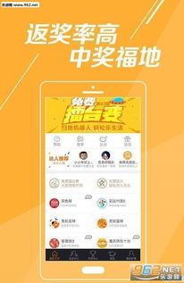 新澳门天天彩正版免费进入方法|时代资料解释落实_追踪款.6.114 新澳门天天彩正版免费进入方法|时代资料解释落实_追踪款.6.114