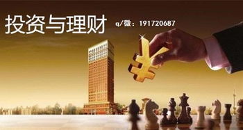 澳门正版精准免费大全|探索神秘财富的秘密之旅_半成版.2.218 澳门正版精准免费大全|探索神秘财富的秘密之旅_半成版.2.218