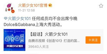 2024年新澳门今晚开什么号码1688|探讨有效解答的实施方法_旗舰版IPHONE.9.817