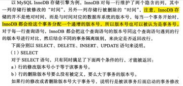 2024资料大全正版资料免费澳门|实地分析解释落实_尊享版.2.954 2024资料大全正版资料免费澳门|实地分析解释落实_尊享版.2.954