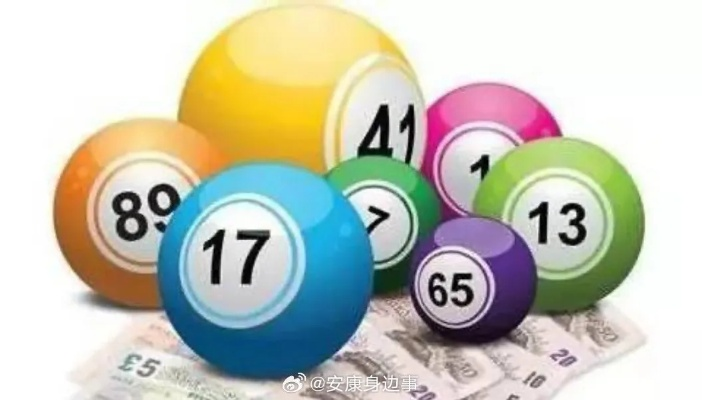 王中王资料精选|可靠数据解释落实_经典版IP.3.656