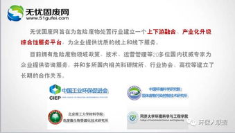 新澳论坛交流群|理论解答解释落实_梦幻版IP.4.524 新澳论坛交流群|理论解答解释落实_梦幻版IP.4.524