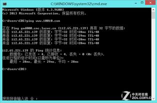 新澳论坛交流群|理论解答解释落实_梦幻版IP.4.524 新澳论坛交流群|理论解答解释落实_梦幻版IP.4.524