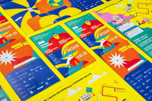 新澳门彩挂牌免费资料参考|发现未知世界的奇妙旅程_超强款.0.300 新澳门彩挂牌免费资料参考|发现未知世界的奇妙旅程_超强款.0.300