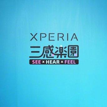 香港内部免费资料期期准|机构预测解释落实方法_长期品.2.845