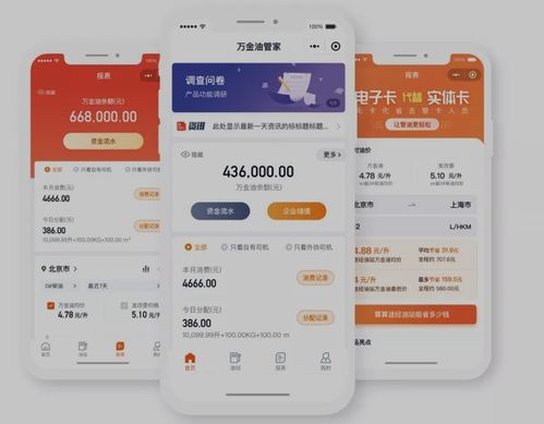 494949最快开奖今晚开奖结果|独家资源分享助你成长_精细款.0.457