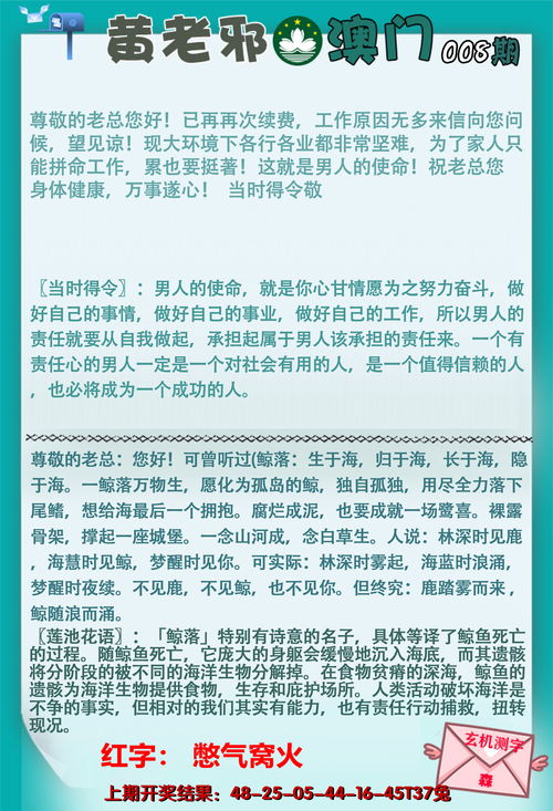 澳门跑狗图图库资料亮点|实证分析解释落实_HD品.5.3