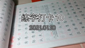 查看今天的香港全部马报图|定量解答解释落实_基础版.1.480 查看今天的香港全部马报图|定量解答解释落实_基础版.1.480