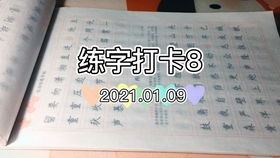 查看今天的香港全部马报图|定量解答解释落实_基础版.1.480