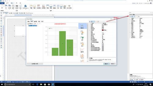 777788888管家婆网|全面数据应用分析_竞速版.7.818 777788888管家婆网|全面数据应用分析_竞速版.7.818