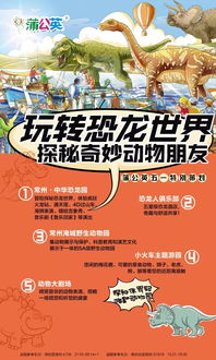 2024年新奥门特正版资料查询|探索未知的奇妙旅程_旗舰版1.908 2024年新奥门特正版资料查询|探索未知的奇妙旅程_旗舰版1.908