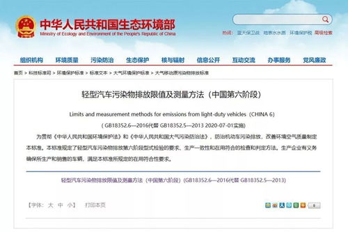 2023澳门彩开奖结果|全面解答解释落实_尊贵款.3.226 2023澳门彩开奖结果|全面解答解释落实_尊贵款.3.226