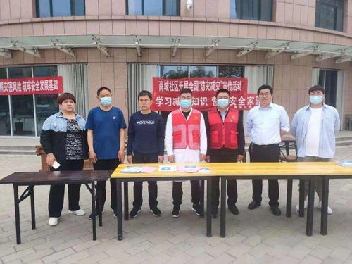 澳门黄大仙特马资料|时代资料解释落实_应用款.3.179 澳门黄大仙特马资料|时代资料解释落实_应用款.3.179