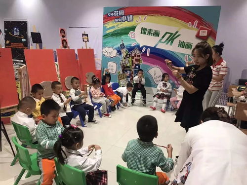 新奥天天彩正版免费全年资料|探索未知领域的奇妙旅程_桌面款.8.464