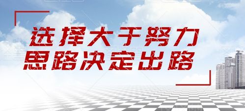 正版资料精准资料大全|实地解答解释落实_和谐版.4.707