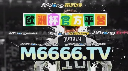 开码澳门网站进入网址|真实解答解释落实_保养版.0.510