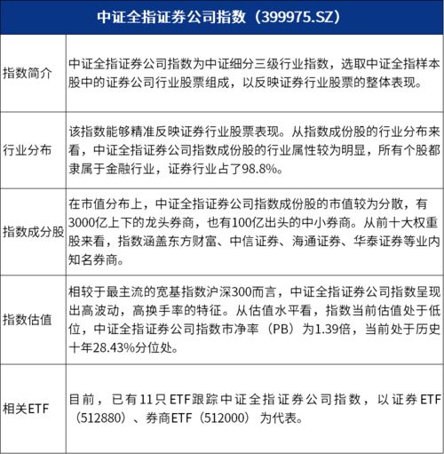 2024澳门今晚开什么马|提高资料处理效率的策略_专属款.8.188