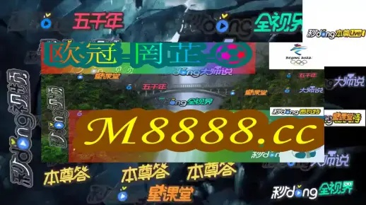 三肖必中三肖必中技巧|探索城市中的隐藏美景_梦幻版HS.7.630