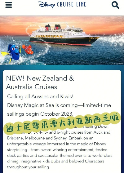 59631澳新通天资料查询|幸运之旅探索新机会_Sims.1.534