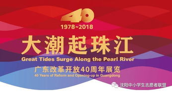 新澳天天开奖资料大全600TKS|探索城市新风尚与秘密角落_uShop.0.907