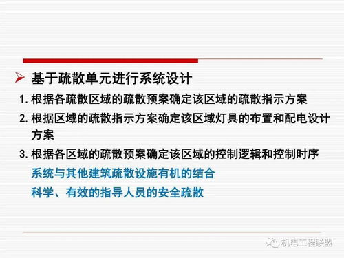 新奥彩天天免费资料|系统研究解释落实_日常版.0.258