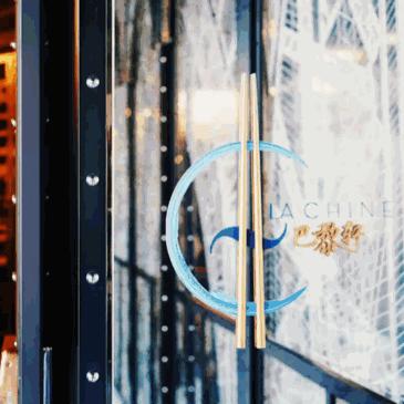 澳门四不像今晚开奖|探索城市新风尚与秘密角落_机动版.1.248