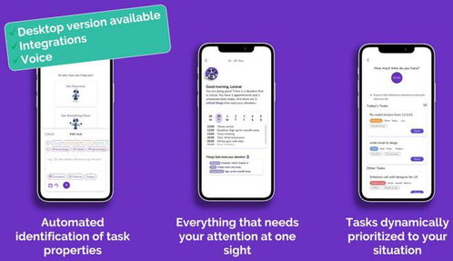 新澳门今晚开特马结果|智能科技助你生活更便捷_Hybrid.8.363