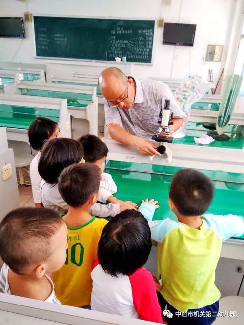 黄大仙三期必中一期最新消息|探索语言中动态词汇的意义_冒险版IPAD.5.640