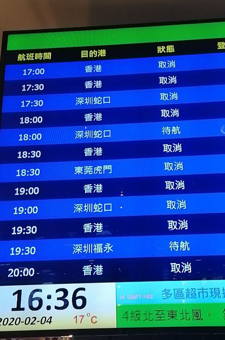 今天澳门今晚开奖结果|全面了解最新正品的解答与应用_FHD集.5.860